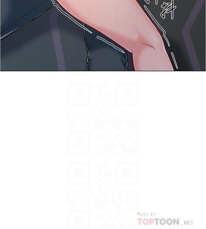 第37話-我會用身體讓你回想起來 - 第10.jpg页