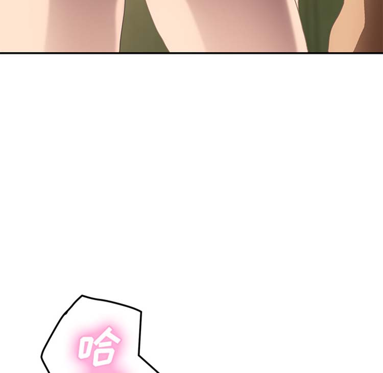 第 43 话 - 第14.jpg页