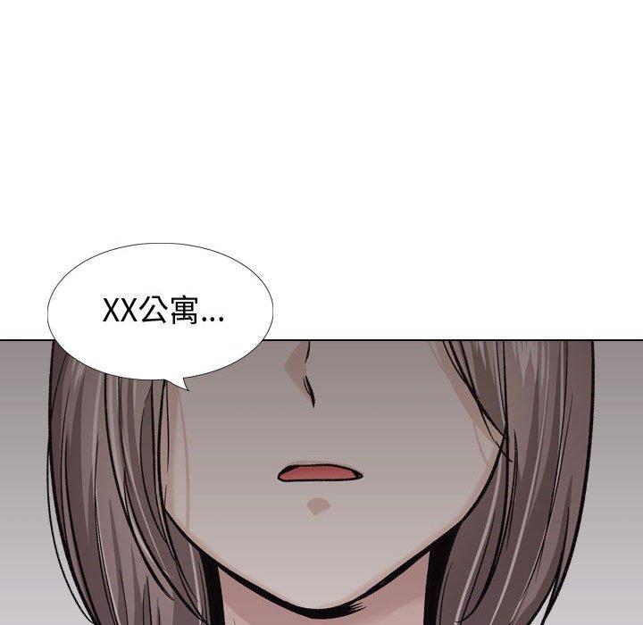 第 24 话 - 第59.jpg页