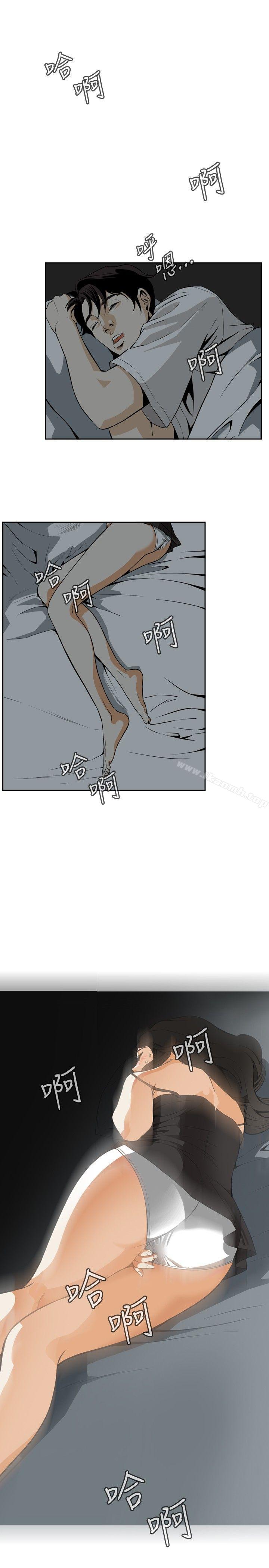 第3話 - 第27.jpg页