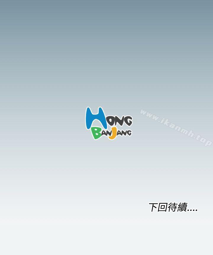 第20话 - 第24.jpg页