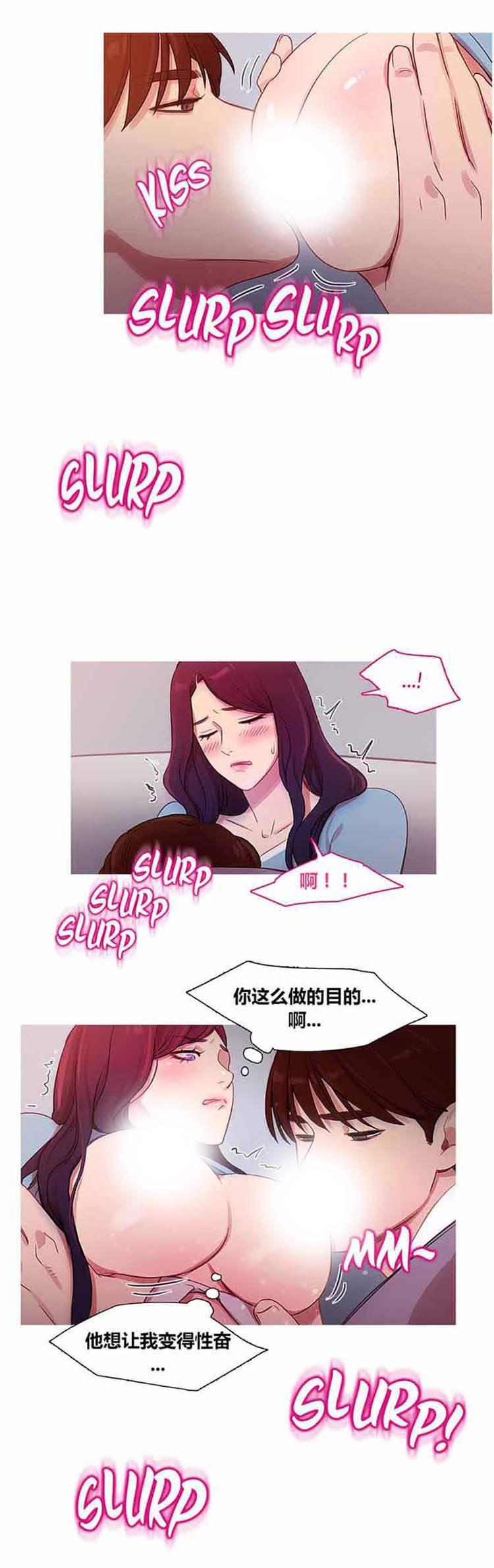 第 34 话 - 第19.jpg页