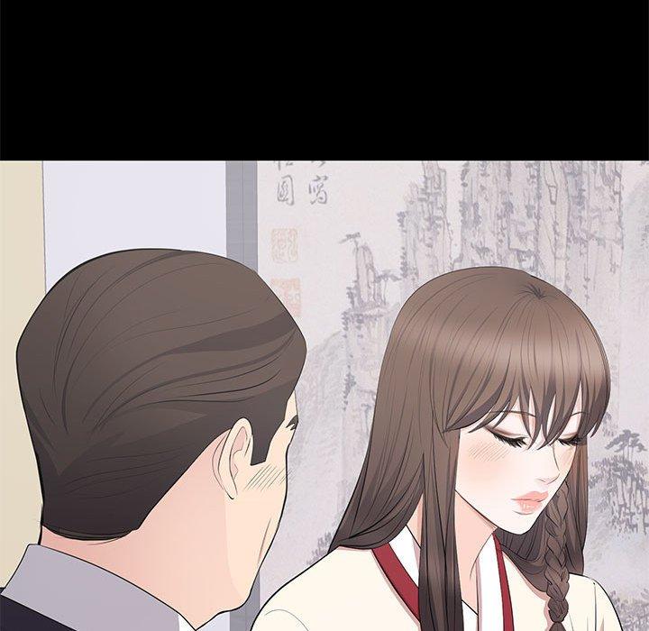 第 20 话 - 第41.jpg页