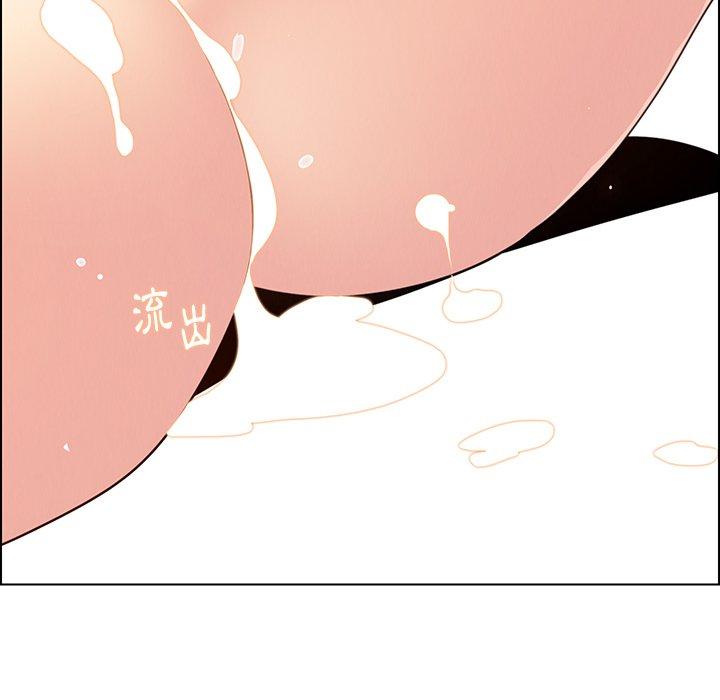第30話 - 第105.jpg页