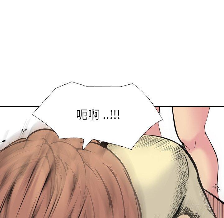 第 25 话 - 第115.jpg页