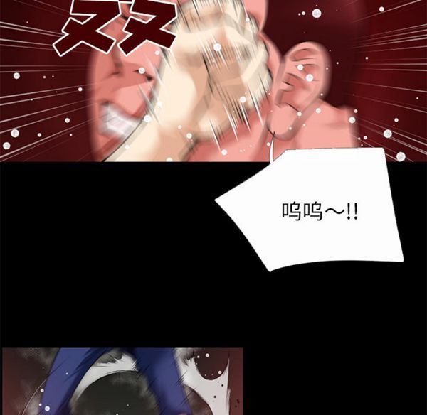 第 41 话 - 第78.jpg页