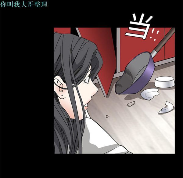 第 7 话 - 第145.jpg页