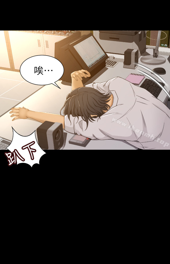 第1话-超会卖女业务 - 第30.jpg页