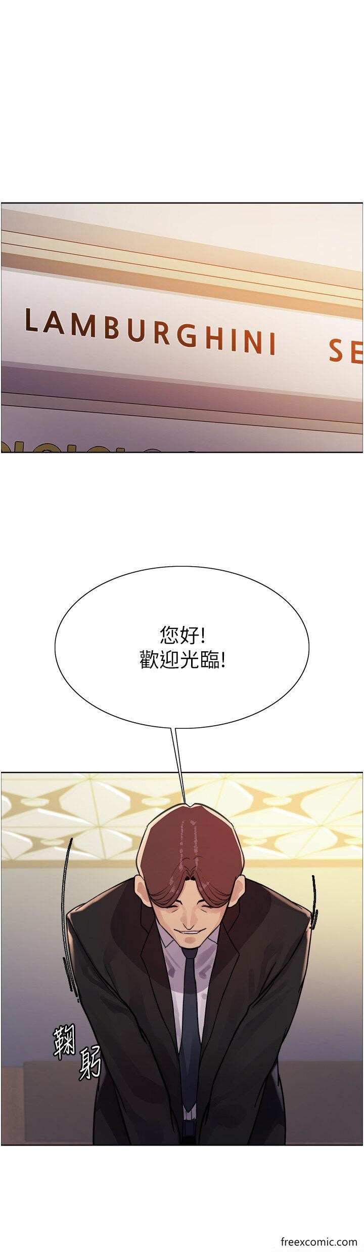 第2季 第6话-狗眼看人低的臭婊子 - 第35.jpg页