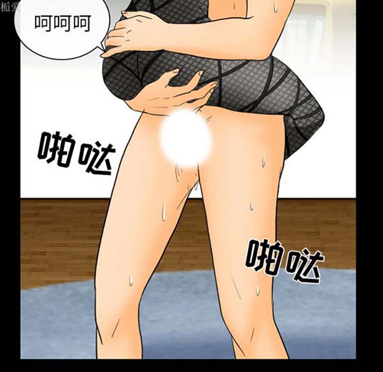 第 19 话 - 第51.jpg页
