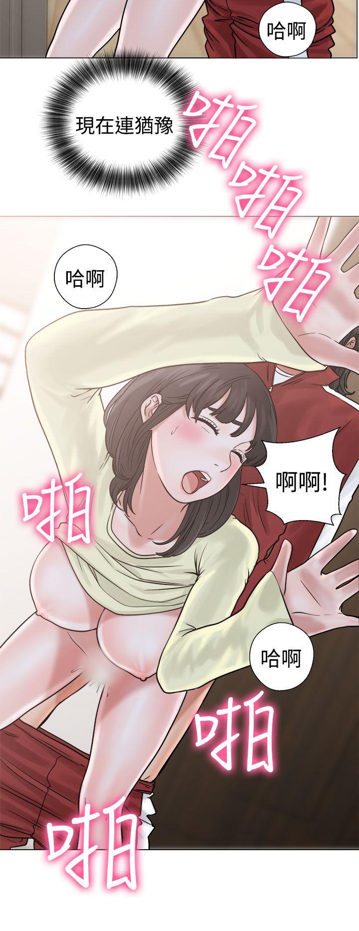 第21話 - 第24.jpg页
