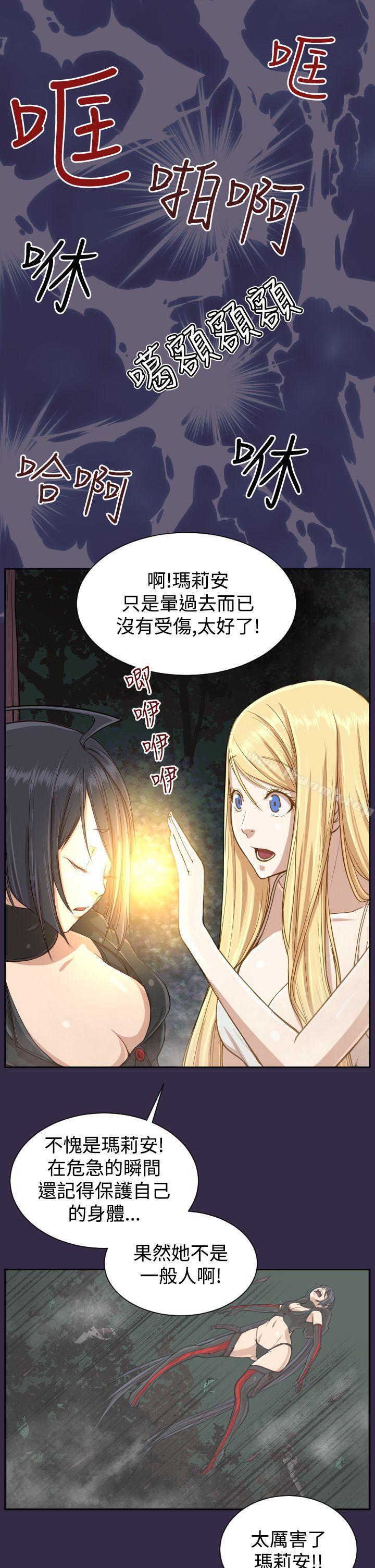 第35话 - 第7.jpg页