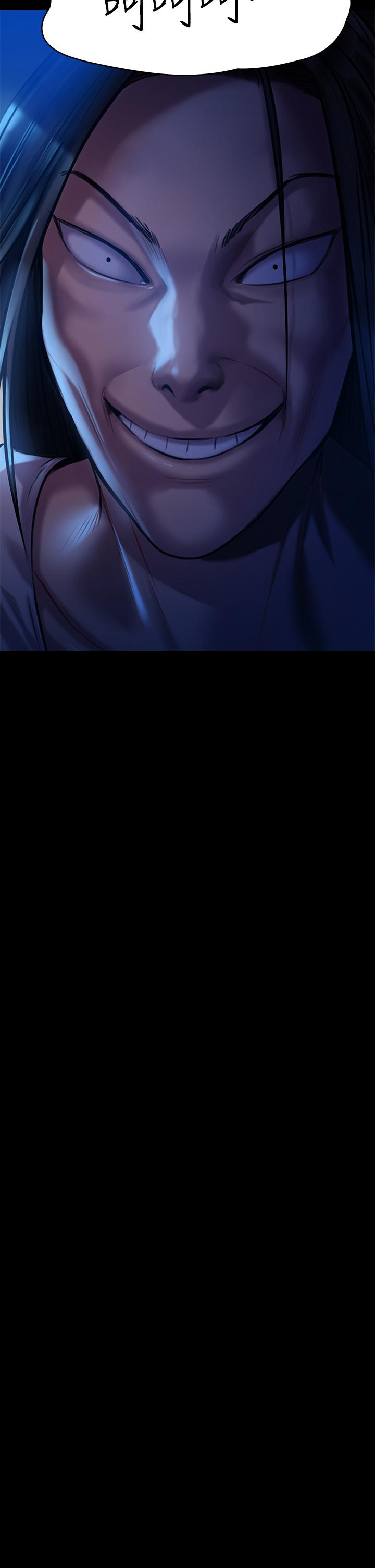 第199話-你女兒正在我身下喘息 - 第21.jpg页