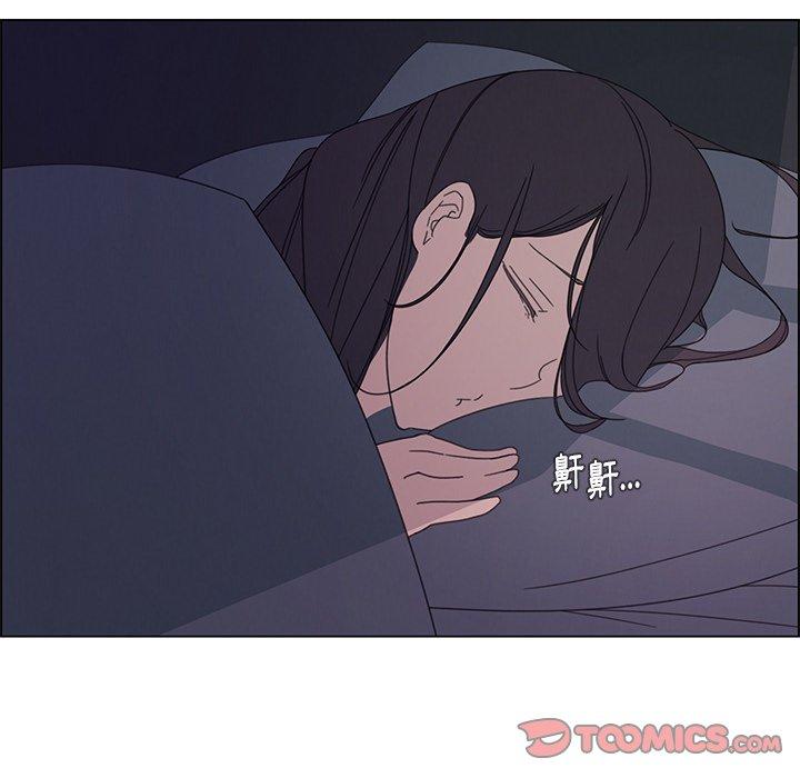 第3話 - 第129.jpg页