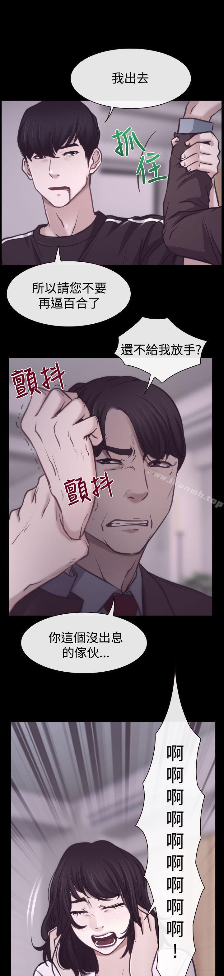 第7話 - 第9.jpg页