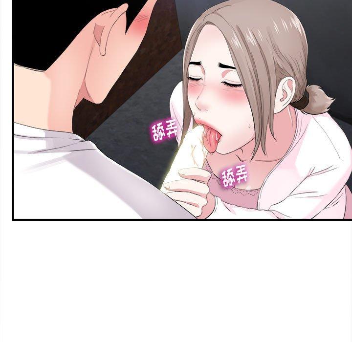 第 32 话 - 第83.jpg页