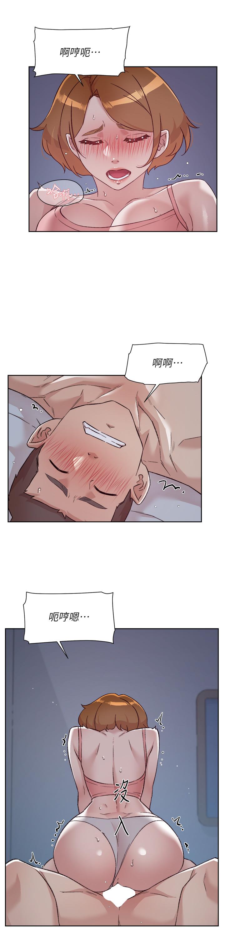 第71話-阿姨的積極主導 - 第23.jpg页