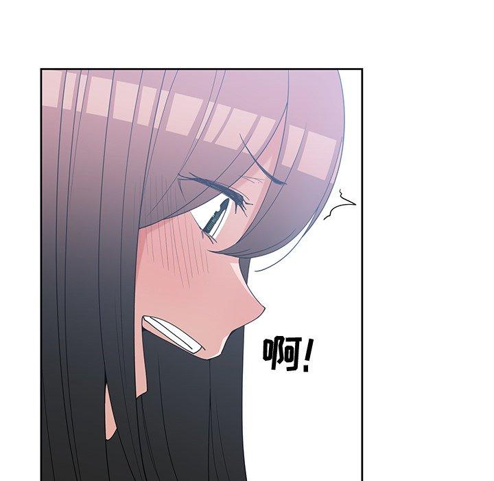 第 25 话 - 第79.jpg页