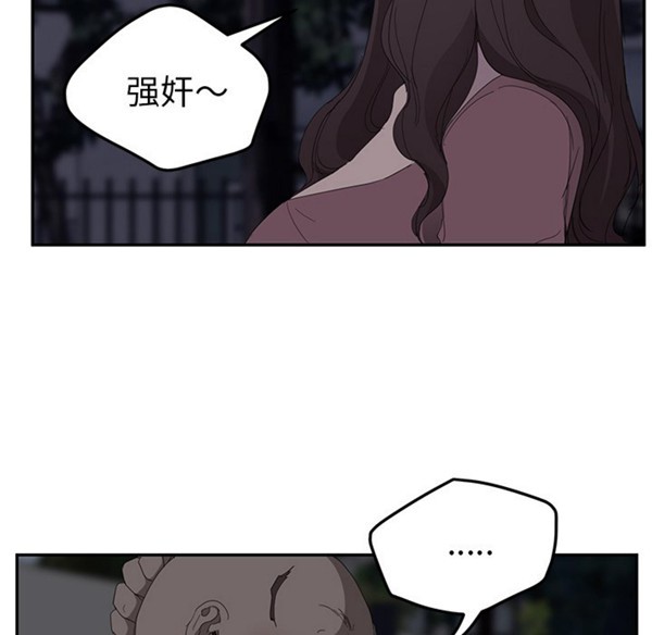 第 31 话 - 第146.jpg页