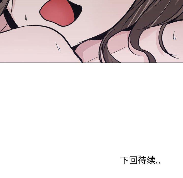 第 24 话 - 第149.jpg页