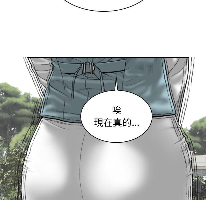 第34话 - 第125.jpg页