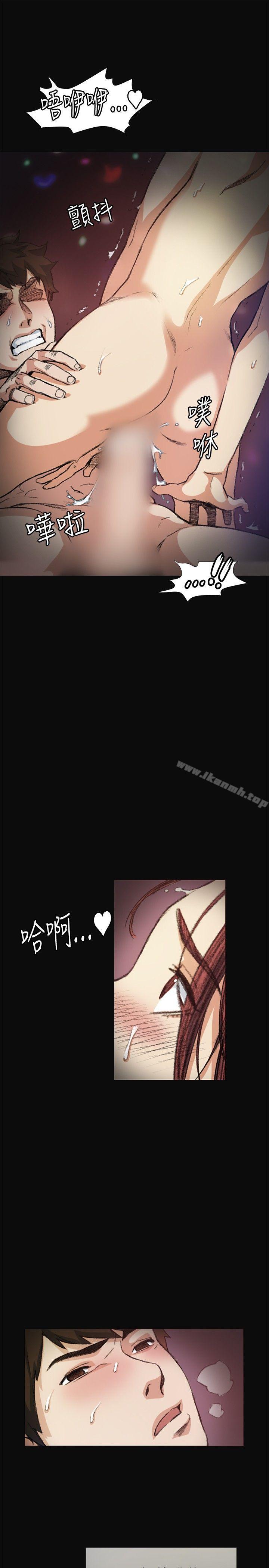 第6話 - 第13.jpg页