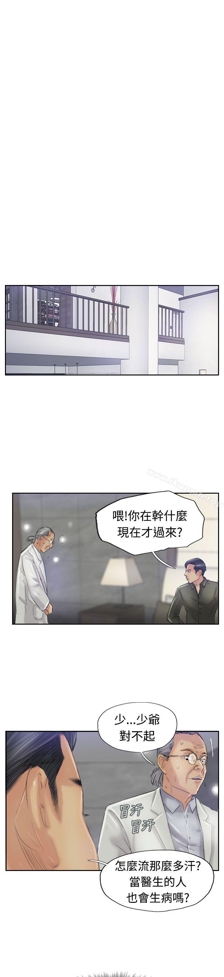 第21话 - 第22.jpg页