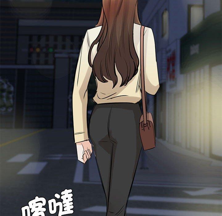 第9话 - 第151.jpg页