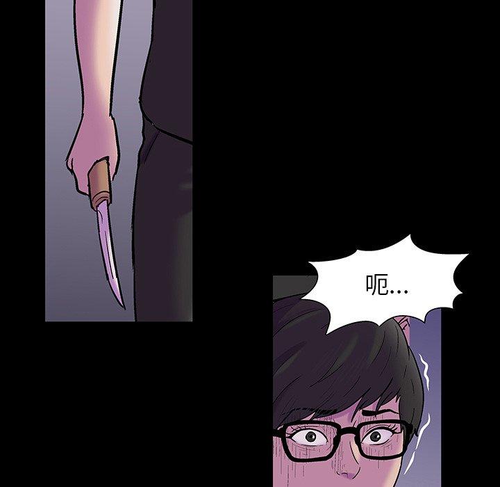 第166话 - 第9.jpg页