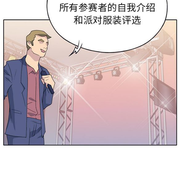 第 40 话 - 第19.jpg页