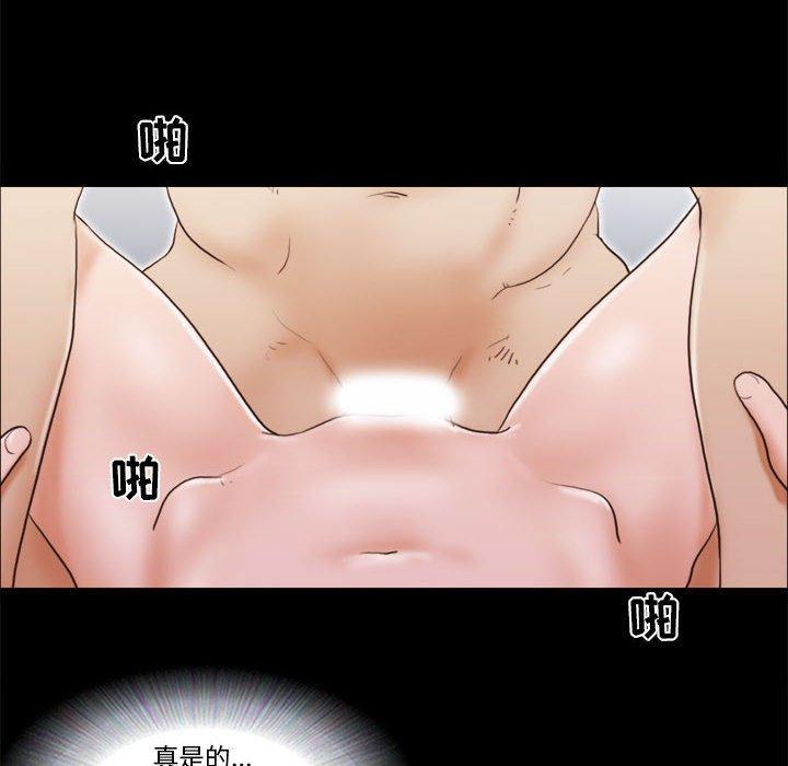 第8话 - 第60.jpg页