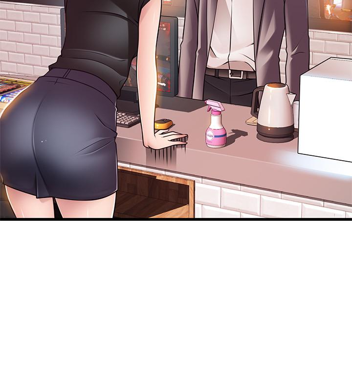 第84話-主動獻身的網咖打工妹 - 第5.jpg页