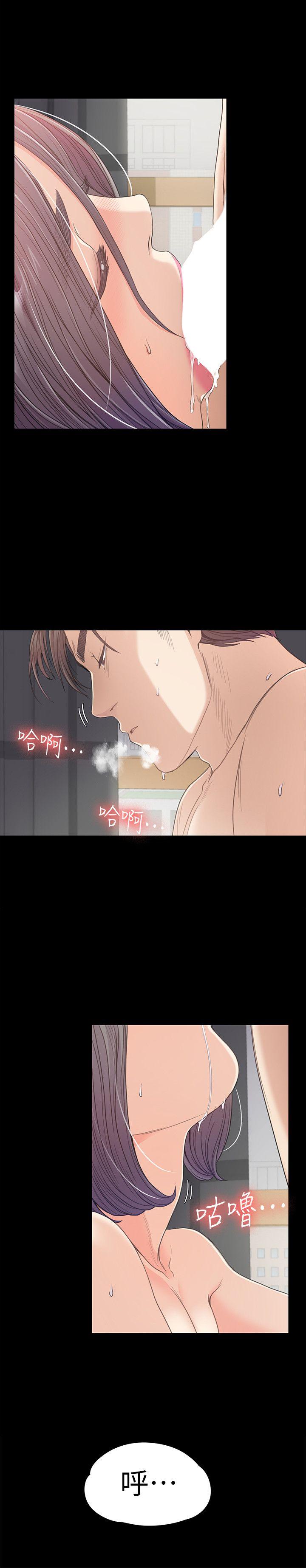第38话-我幹嘛這麼在意… - 第27.jpg页