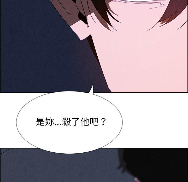 第37話 - 第82.jpg页