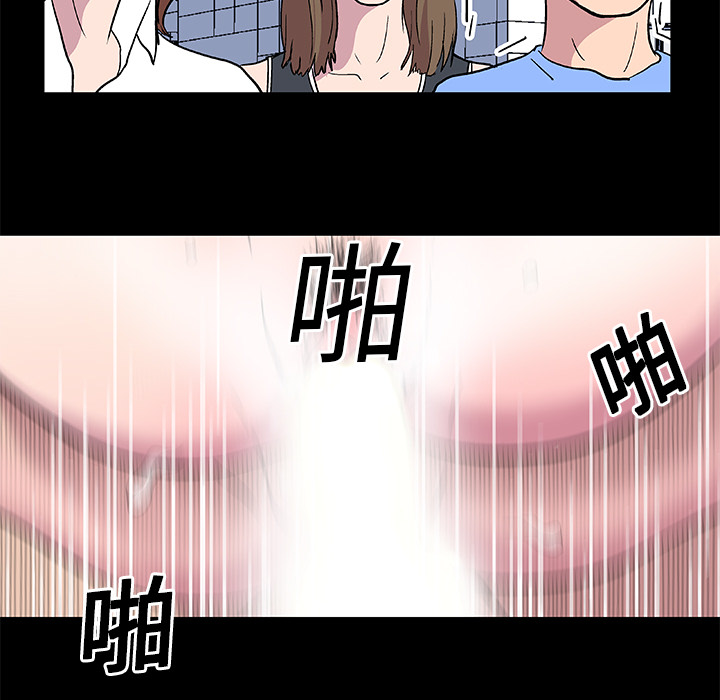 第4话 - 第16.jpg页
