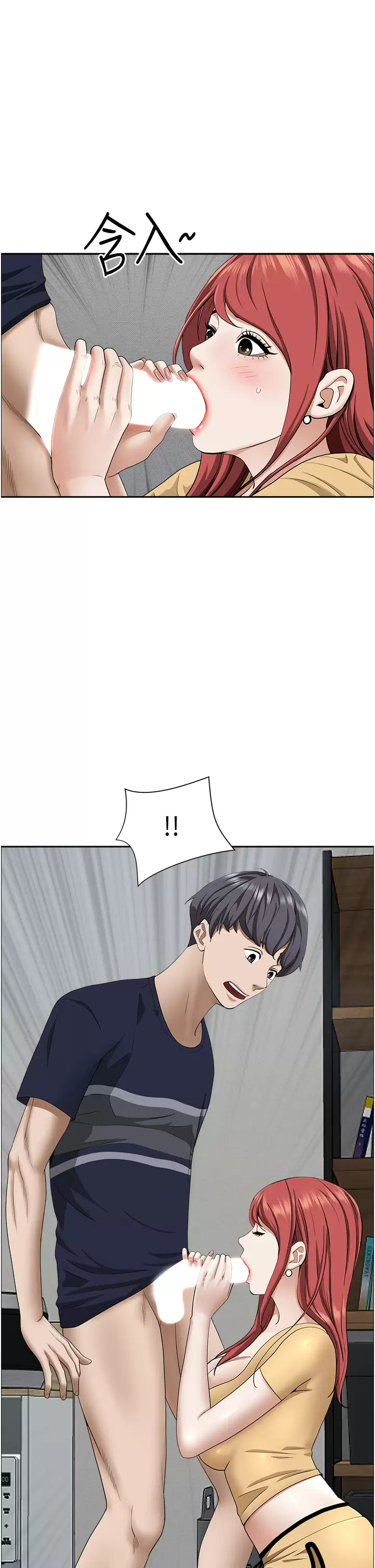 第57話-別讓我媽知道喔♥ - 第1.jpg页