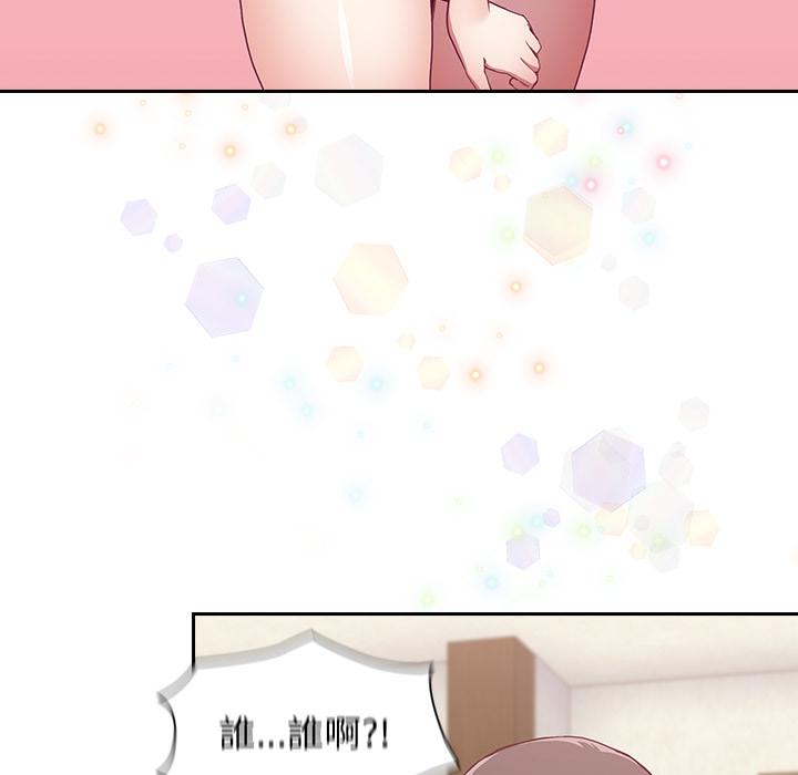 第1話 - 第182.jpg页