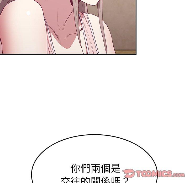 第23话 - 第111.jpg页