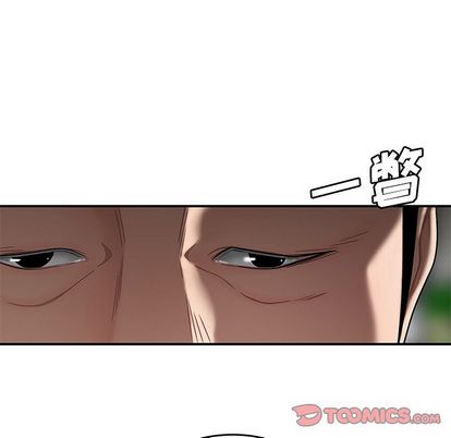 第 15 话 - 第27.jpg页