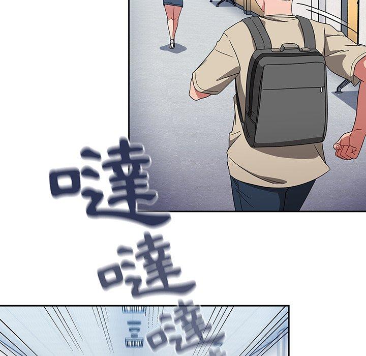 第26话 - 第56.jpg页