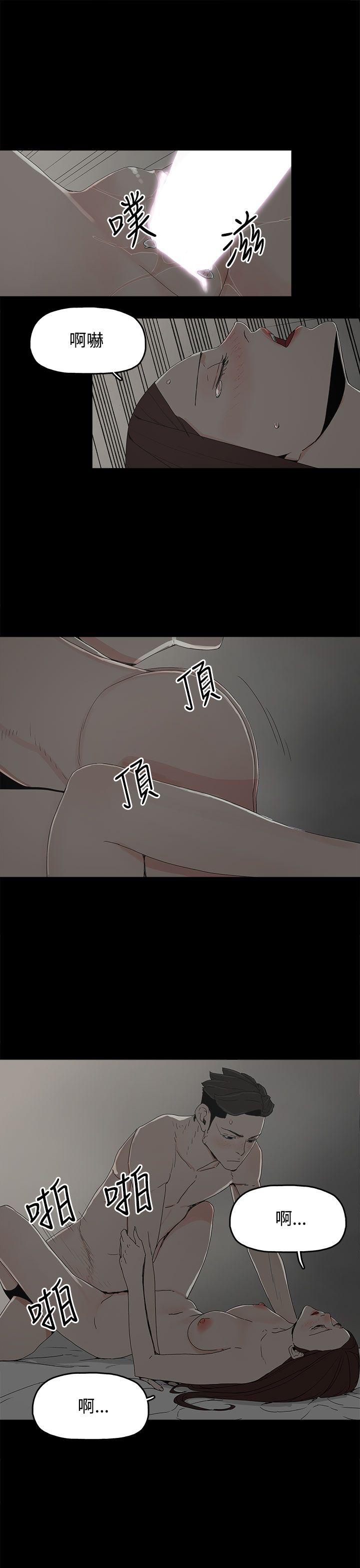 第 17 话 - 第9.jpg页