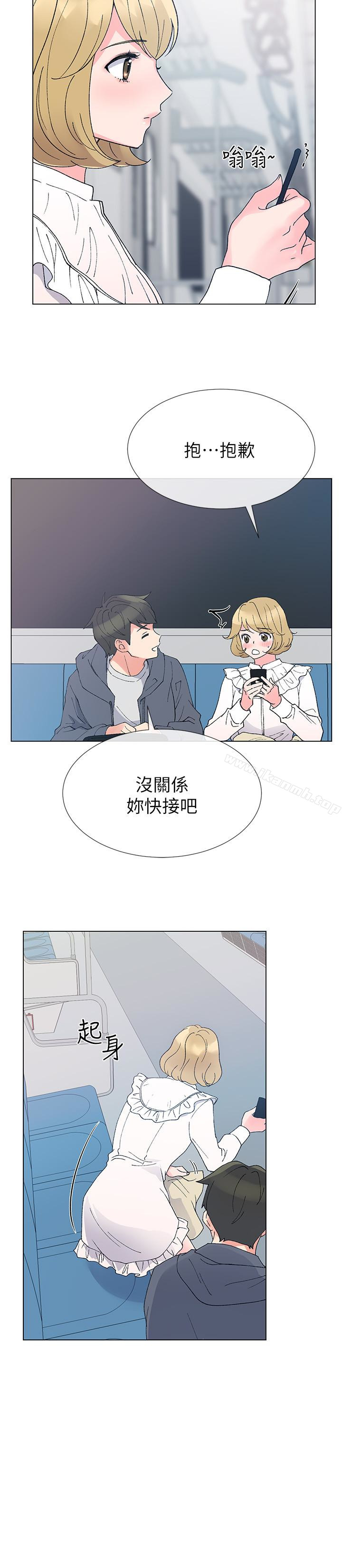 第42話-愷芯可愛的誘惑 - 第22.jpg页