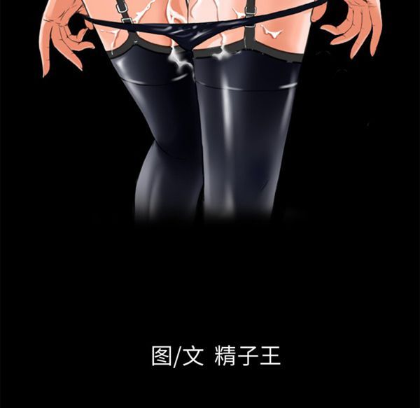 第 48 话 - 第8.jpg页
