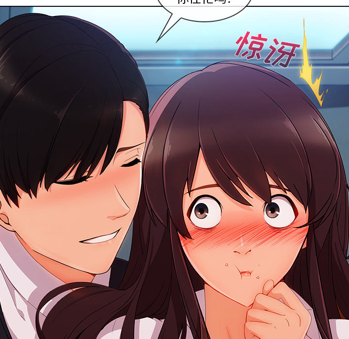 第 29 话 - 第36.jpg页