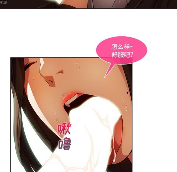 第 17 话 - 第47.jpg页