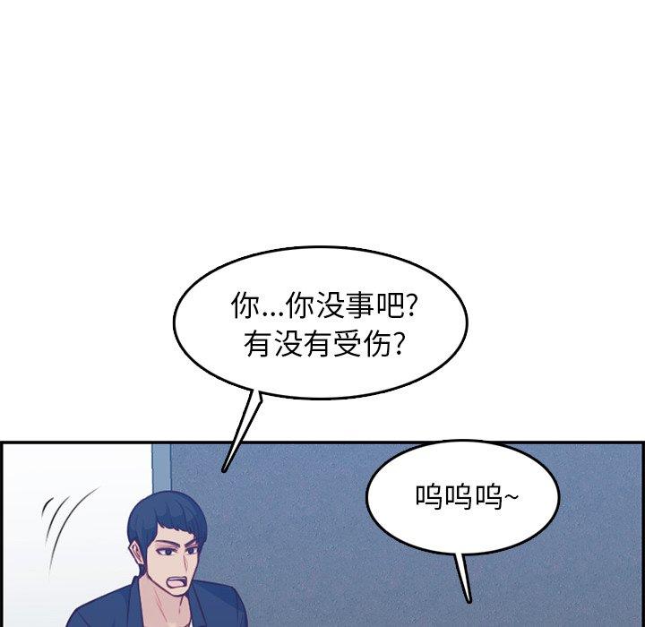 第 40 话 - 第39.jpg页