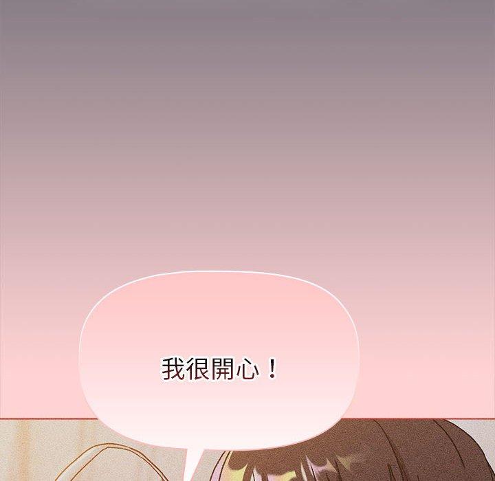 第85话 - 第26.jpg页