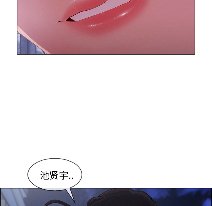 第 30 话 - 第131.jpg页