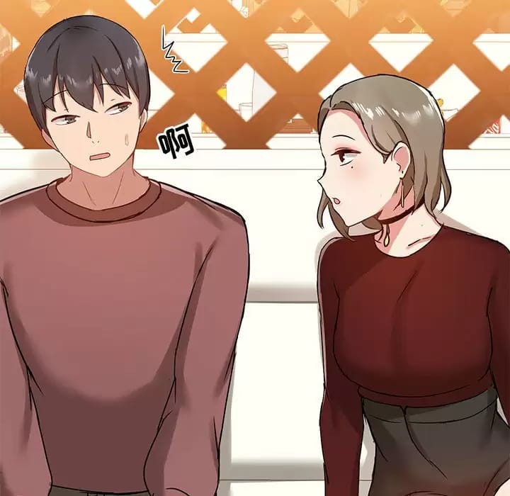 第21話 - 第30.jpg页