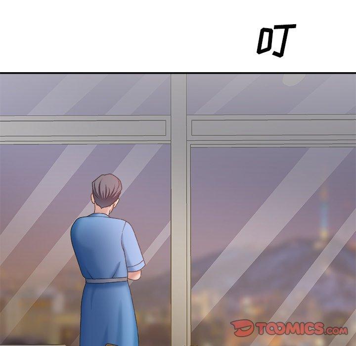 第 35 话 - 第33.jpg页